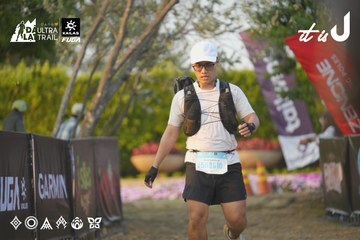 Dalat Ultra Trail 2026 - Ảnh #4760928