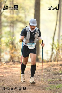 Dalat Ultra Trail 2026 - Ảnh #4706668