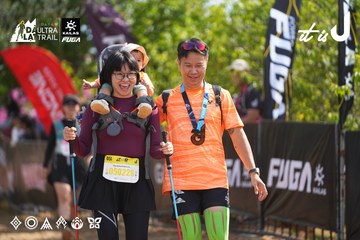 Dalat Ultra Trail 2026 - Ảnh #4901529