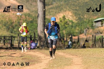 Dalat Ultra Trail 2026 - Ảnh #4716442