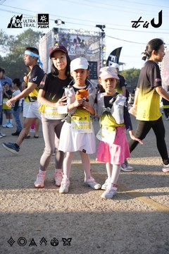 Dalat Ultra Trail 2026 - Ảnh #4862479