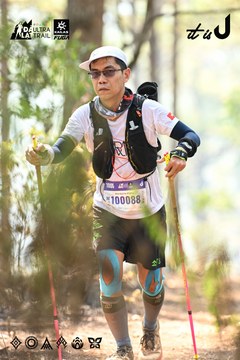 Dalat Ultra Trail 2026 - Ảnh #4706327