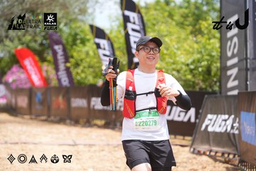 Dalat Ultra Trail 2026 - Ảnh #4869773