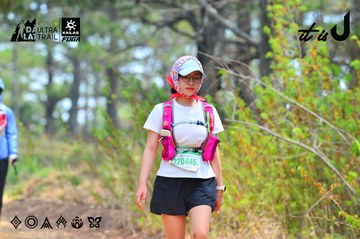 Dalat Ultra Trail 2026 - Ảnh #4875466