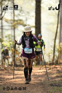 Dalat Ultra Trail 2026 - Ảnh #4706970
