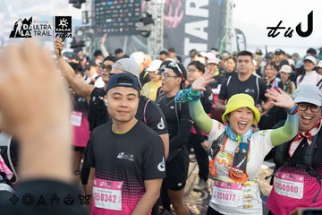 Dalat Ultra Trail 2026 - Ảnh #4767475