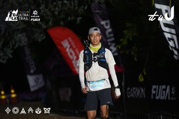 Dalat Ultra Trail 2026 - Ảnh #4757309