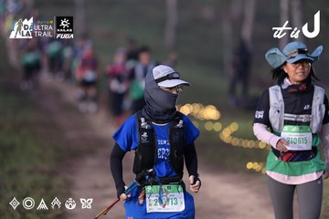 Dalat Ultra Trail 2026 - Ảnh #4731236
