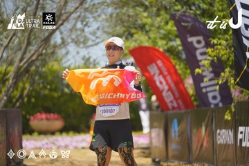 Dalat Ultra Trail 2026 - Ảnh #4721912