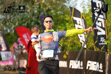 Dalat Ultra Trail 2026 - Ảnh #4743398