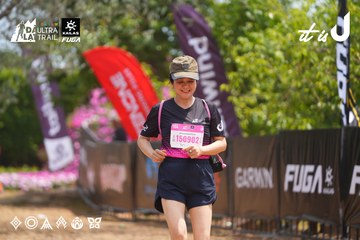 Dalat Ultra Trail 2026 - Ảnh #4867165