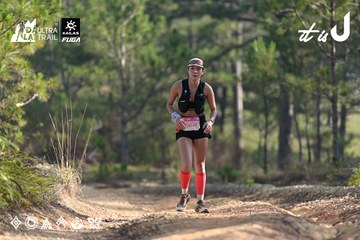 Dalat Ultra Trail 2026 - Ảnh #4895083