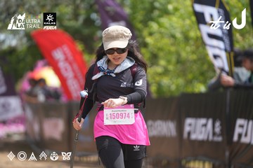 Dalat Ultra Trail 2026 - Ảnh #4865324