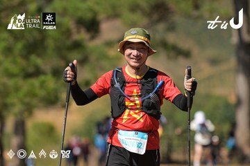 Dalat Ultra Trail 2026 - Ảnh #4716840