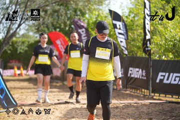 Dalat Ultra Trail 2026 - Ảnh #4899340
