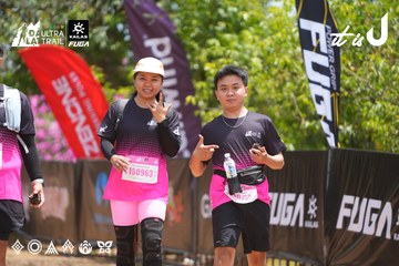 Dalat Ultra Trail 2026 - Ảnh #4868583