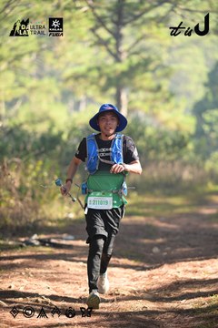 Dalat Ultra Trail 2026 - Ảnh #4878808