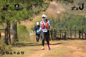 Dalat Ultra Trail 2026 - Ảnh #4717761