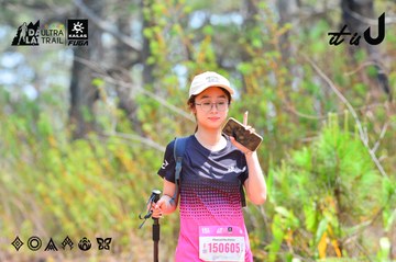Dalat Ultra Trail 2026 - Ảnh #4874288