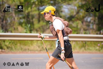 Dalat Ultra Trail 2026 - Ảnh #4913006