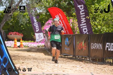 Dalat Ultra Trail 2026 - Ảnh #4868441