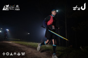 Dalat Ultra Trail 2026 - Ảnh #4705540