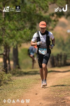 Dalat Ultra Trail 2026 - Ảnh #4717870