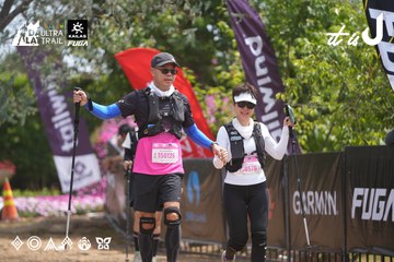 Dalat Ultra Trail 2026 - Ảnh #4865886