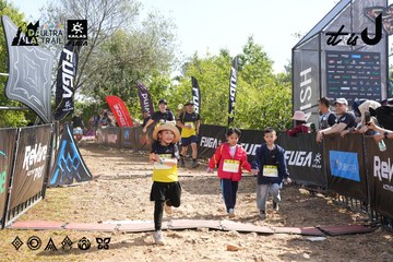 Dalat Ultra Trail 2026 - Ảnh #4863711