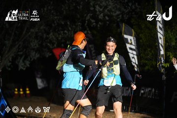 Dalat Ultra Trail 2026 - Ảnh #4747262