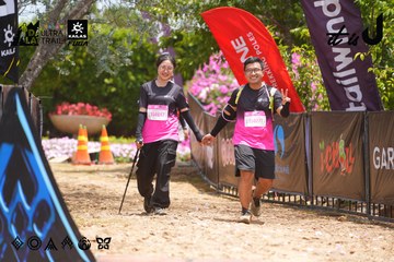 Dalat Ultra Trail 2026 - Ảnh #4869782