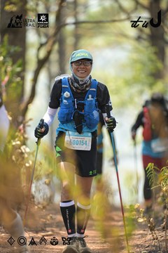 Dalat Ultra Trail 2026 - Ảnh #4718549