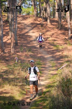Dalat Ultra Trail 2026 - Ảnh #4913432