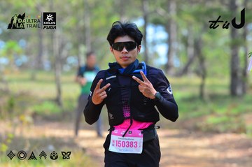 Dalat Ultra Trail 2026 - Ảnh #4749944
