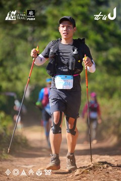 Dalat Ultra Trail 2026 - Ảnh #4909457