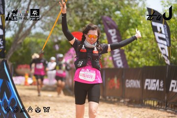 Dalat Ultra Trail 2026 - Ảnh #4867560