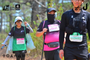 Dalat Ultra Trail 2026 - Ảnh #4793477