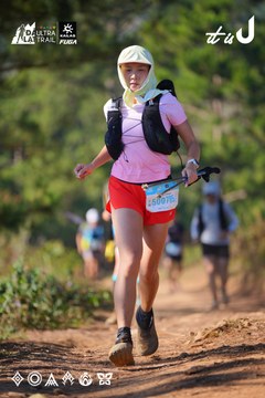 Dalat Ultra Trail 2026 - Ảnh #4909149