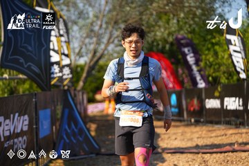 Dalat Ultra Trail 2026 - Ảnh #4742427