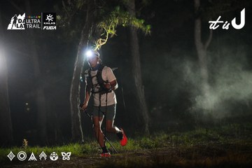 Dalat Ultra Trail 2026 - Ảnh #4697398
