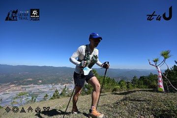 Dalat Ultra Trail 2026 - Ảnh #4733956