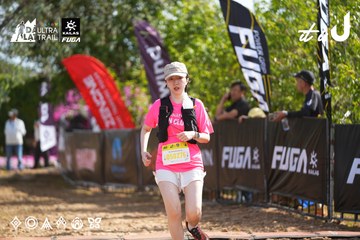 Dalat Ultra Trail 2026 - Ảnh #4899931
