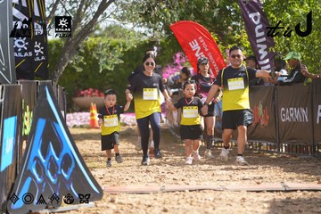 Dalat Ultra Trail 2026 - Ảnh #4900475