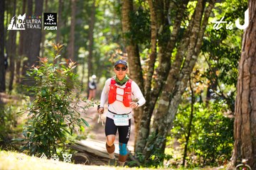 Dalat Ultra Trail 2026 - Ảnh #4908249
