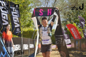 Dalat Ultra Trail 2026 - Ảnh #4683447
