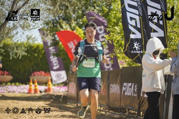 Dalat Ultra Trail 2026 - Ảnh #4685077