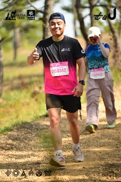 Dalat Ultra Trail 2026 - Ảnh #4912448