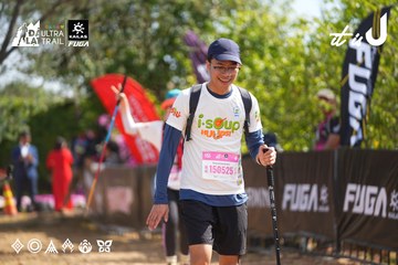 Dalat Ultra Trail 2026 - Ảnh #4901124