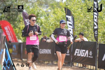 Dalat Ultra Trail 2026 - Ảnh #4858482