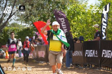 Dalat Ultra Trail 2026 - Ảnh #4901338